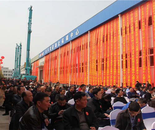 ͬ��ͬ�����ǹ��ɶԹ�������ȫ��ͻ��������人վʢ�����