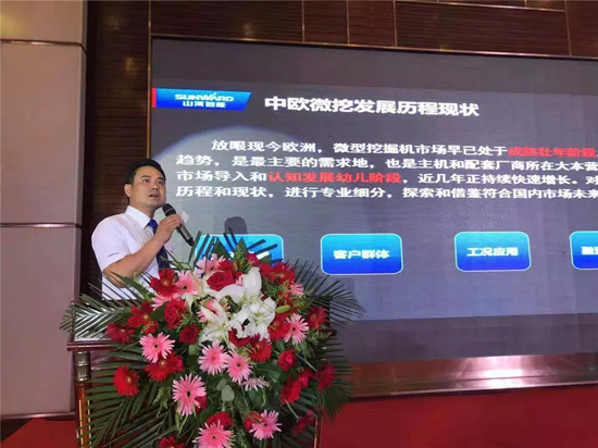 ��С���� ����Ϊ���ǹ��ɶԹ�������ȼ��2019΢�ڴ��