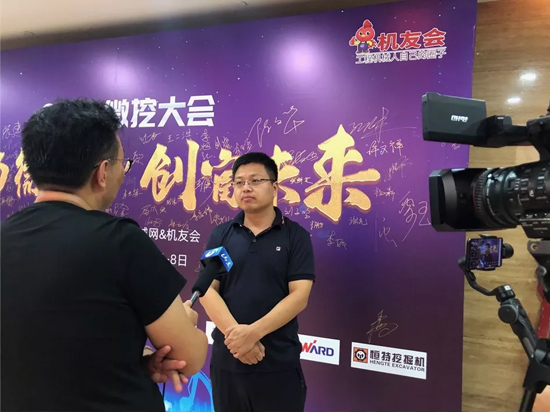 ��С���� ����Ϊ���ǹ��ɶԹ�������ȼ��2019΢�ڴ��