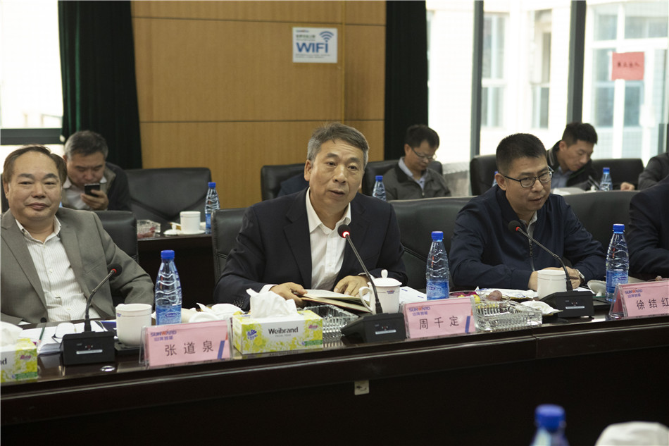 �����й���ί�������ŵ�Ȫ�ʶӿ����ǹ��ɶԹ�������