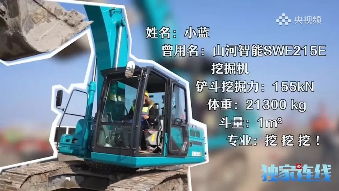�ǹ��ɶԹ�������SWE215E�ھ�������조С����