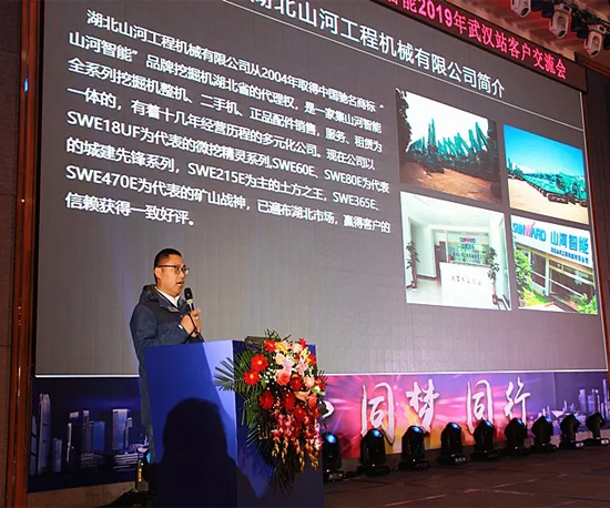 ͬ��ͬ�����ǹ��ɶԹ�������ȫ��ͻ��������人վʢ�����