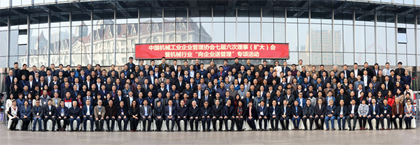 �ǹ��ɶԹ��������ٻ�2017��Ȼ�е��ҵ�����ִ�����ҵ��