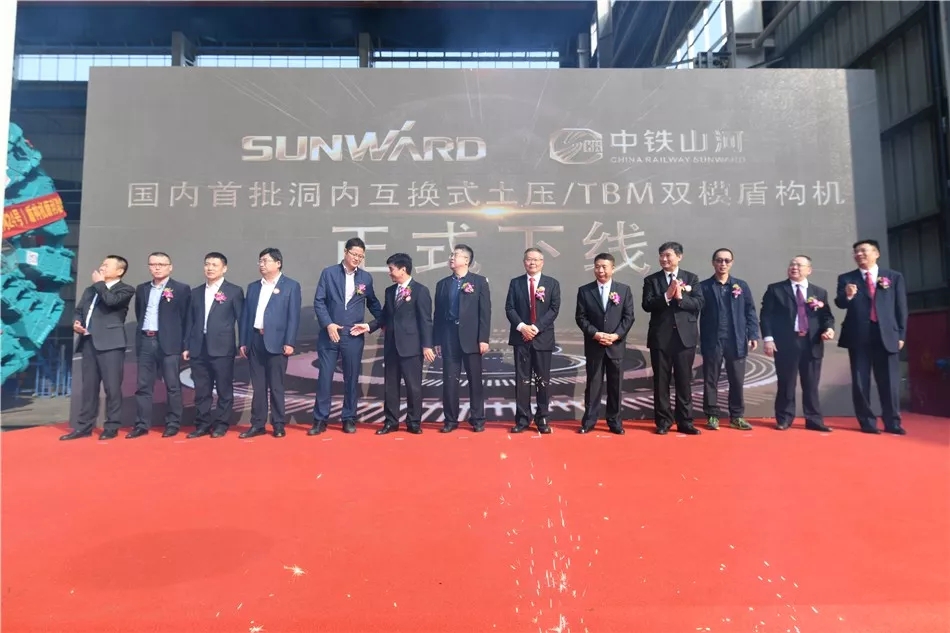 �ҹ��������ڽ���ʽ˫ģ�ܹ�������