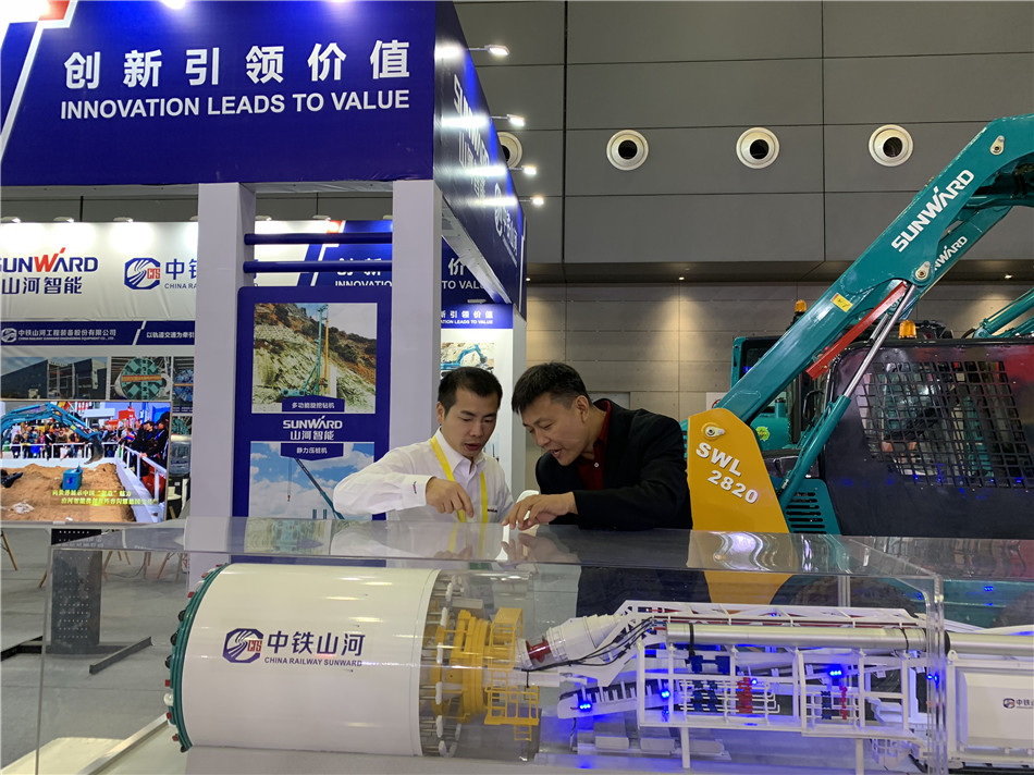 �ǹ��ɶԹ�������������չ���� չȫ�����ȹ���װ��Ч��