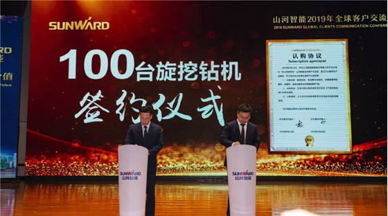 ǧ�˿ͻ���������10.5�ڶ������ǹ��ɶԹ������ܶ�ʮ�������±���