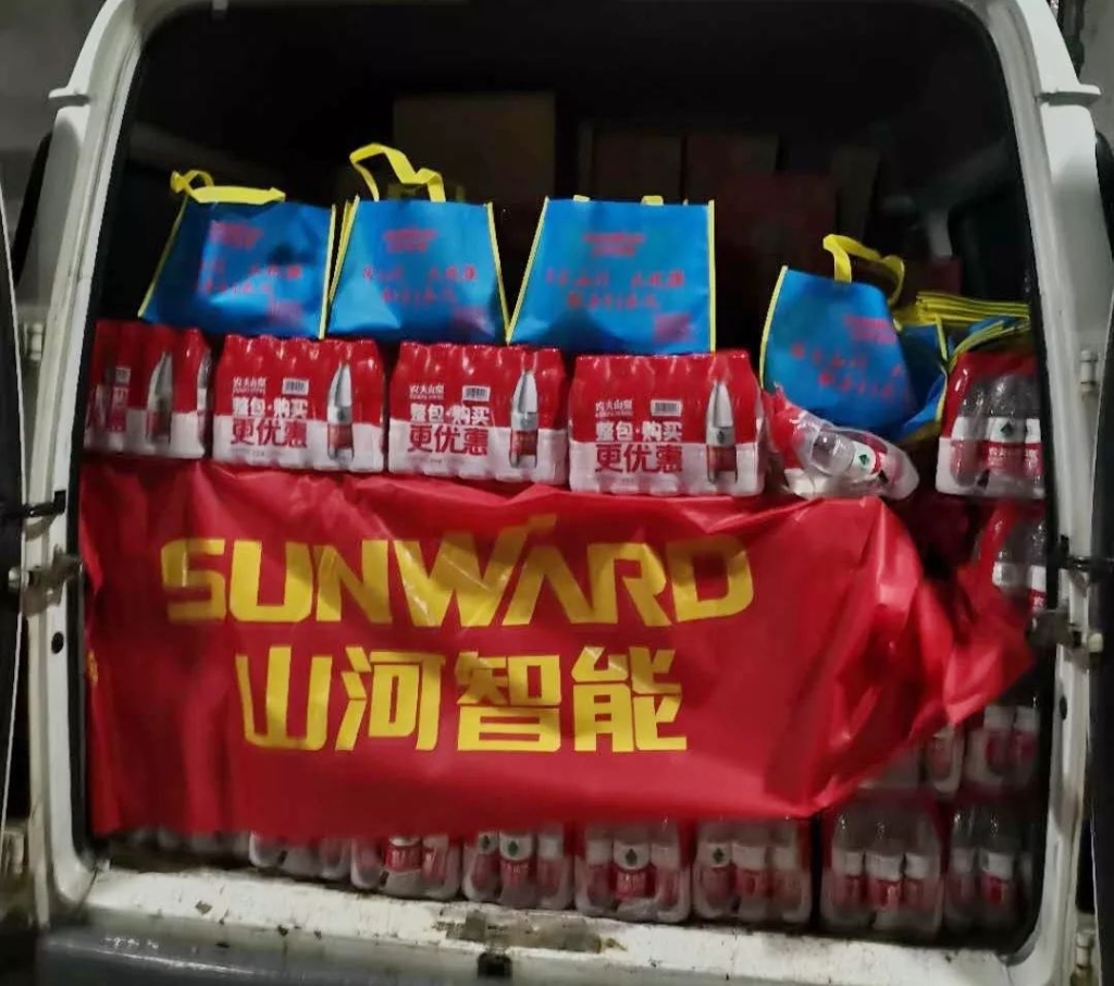 ���޽����ǹ��ɶԹ������ܼ�Ԯ�人