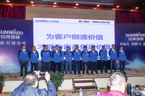 ������ʮ�ڣ��ǹ��ɶԹ�������2018���¿ͻ�������Բ���չ�