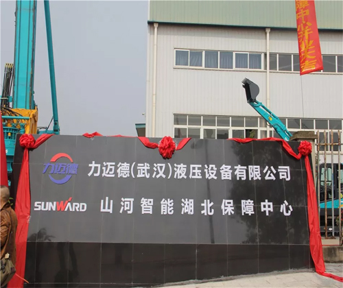 ͬ��ͬ�����ǹ��ɶԹ�������ȫ��ͻ��������人վʢ�����