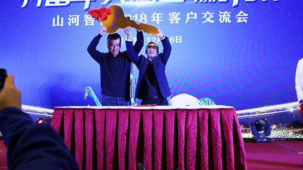 �ǹ��ɶԹ������ܽ��հ������Ľ�����ͬ�ڽ�����ն�񶩵�8500��