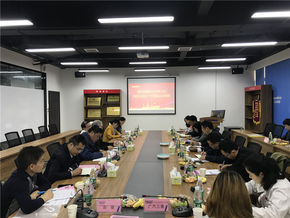 ��ɳ���ܹ��ᵳ������ܺ���һ��ݰ���ǹ��ɶԹ������ܿ������