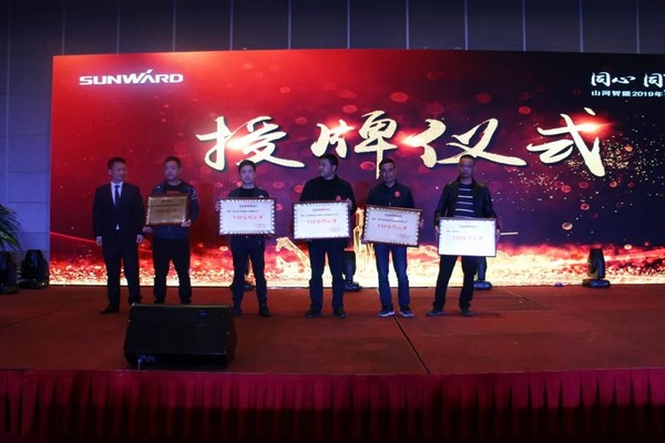 һվǩ��3��Ԫ���ǹ��ɶԹ����������¿ͻ����������վ���