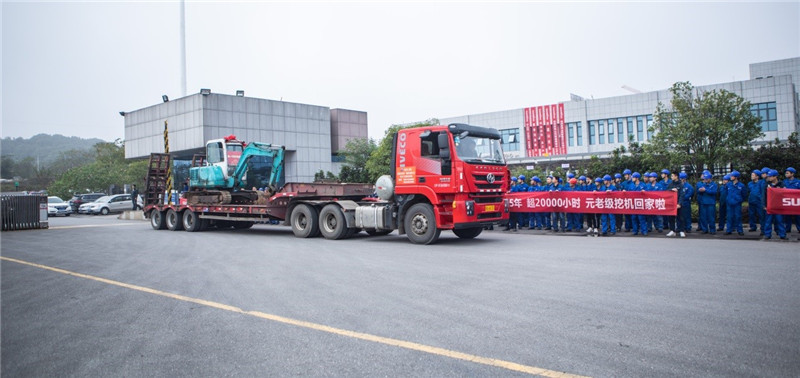 ��ҫ�������ǹ��ɶԹ������ܵ�һ���ڻ�˳�조�ؼҡ���