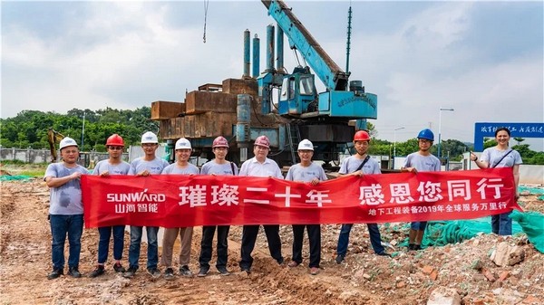 ף�����й���̨���λ�๦ЧҺѹ����ѹ׮�������ʮ����!