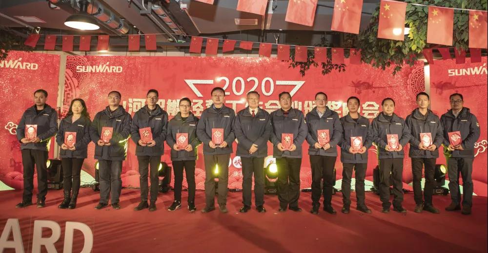 ��ʵı���塢ǿ����ͳһ������������ ���� �ǹ��ɶԹ�������2020���ı������ۻ�ʢ�����