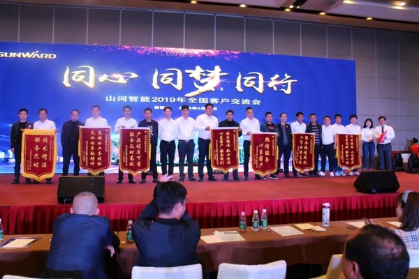 һվǩ��3��Ԫ���ǹ��ɶԹ����������¿ͻ����������վ���