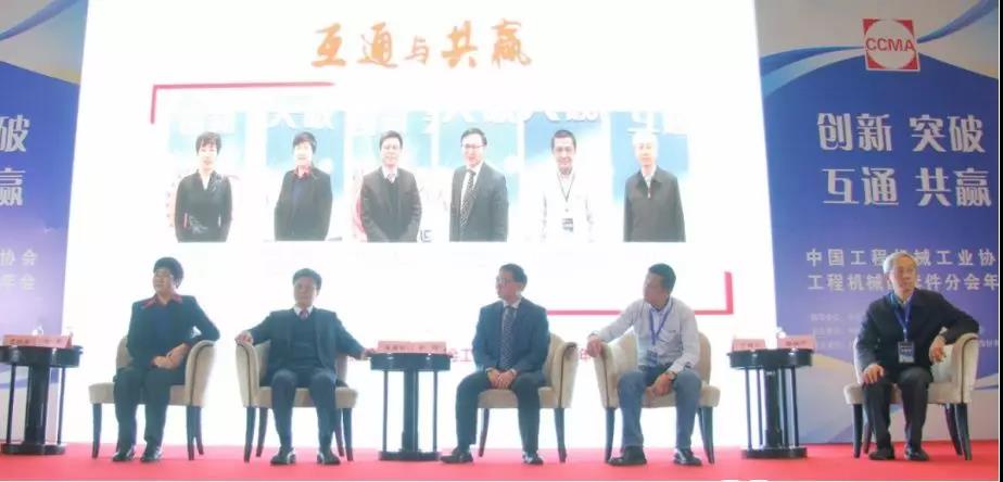 ����ͨ�빲Ӯ�����ǹ��ɶԹ��������콨��������ϯ�߶˶Ի�