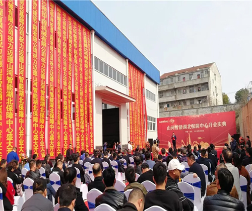 ͬ��ͬ�����ǹ��ɶԹ�������ȫ��ͻ��������人վʢ�����