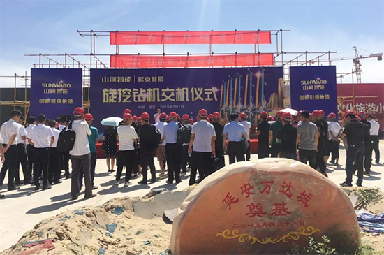 �ǹ��ɶԹ�������������������Ӱ���ɫ���ý���