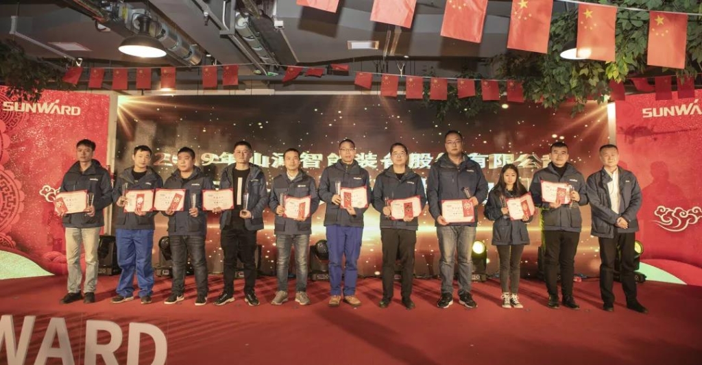 ��ʵı���塢ǿ����ͳһ������������ ���� �ǹ��ɶԹ�������2020���ı������ۻ�ʢ�����