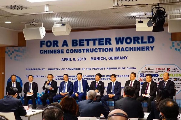 ���������ȡ�չʾ�ǹ��ɶԹ����ھ��ŷ����������