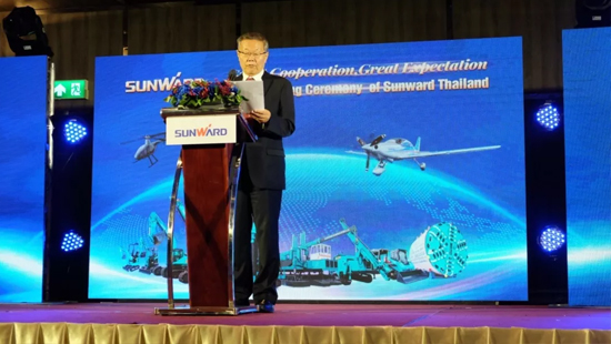 �ǹ��ɶԹ������������ٲ�һ�� ̩���ӹ�˾ıƪ������