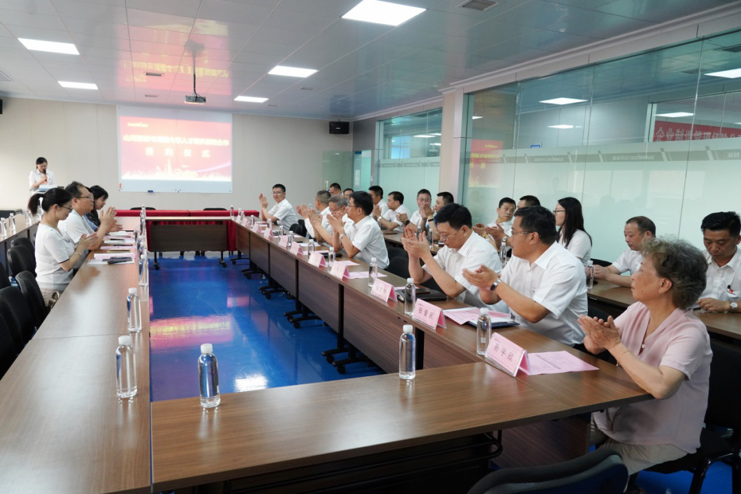 �ǹ��ɶԹ���ѧԺ���ǹ��ɶԹ�����У���������ǹ��ɶԹ�����������ϴ�ѧ�˲�����ս�Ժ���ǩԼ��ʽԲ������