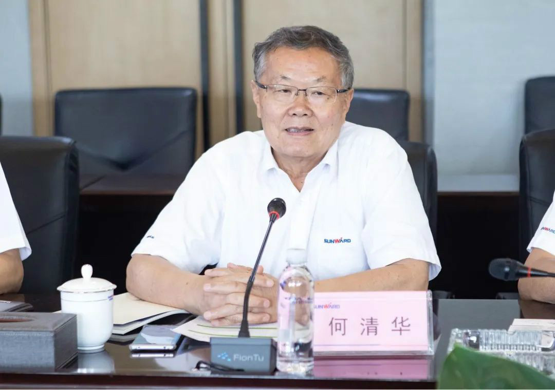 ��е��ѧ�о���Ժ���һ�����ý���