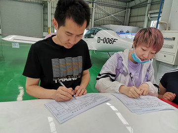 �ǹ��ɶԹ������յ�ʮ����147��SA60L������ѵ��Բ����ҵ