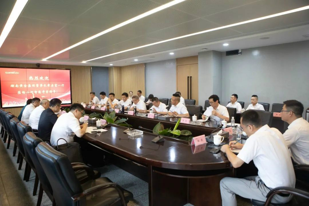 ���ϻƽ��Ŷ��³�������һ�п����ǹ��ɶԹ�������