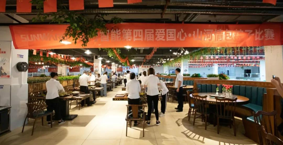 �����������ǹ��ɶԹ����顱�ǹ��ɶԹ������ܵ��Ľ�����ӽ���