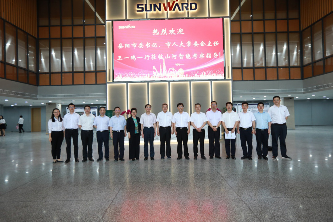 ������ί�����һŸ���ӵ����ǹ��ɶԹ�������