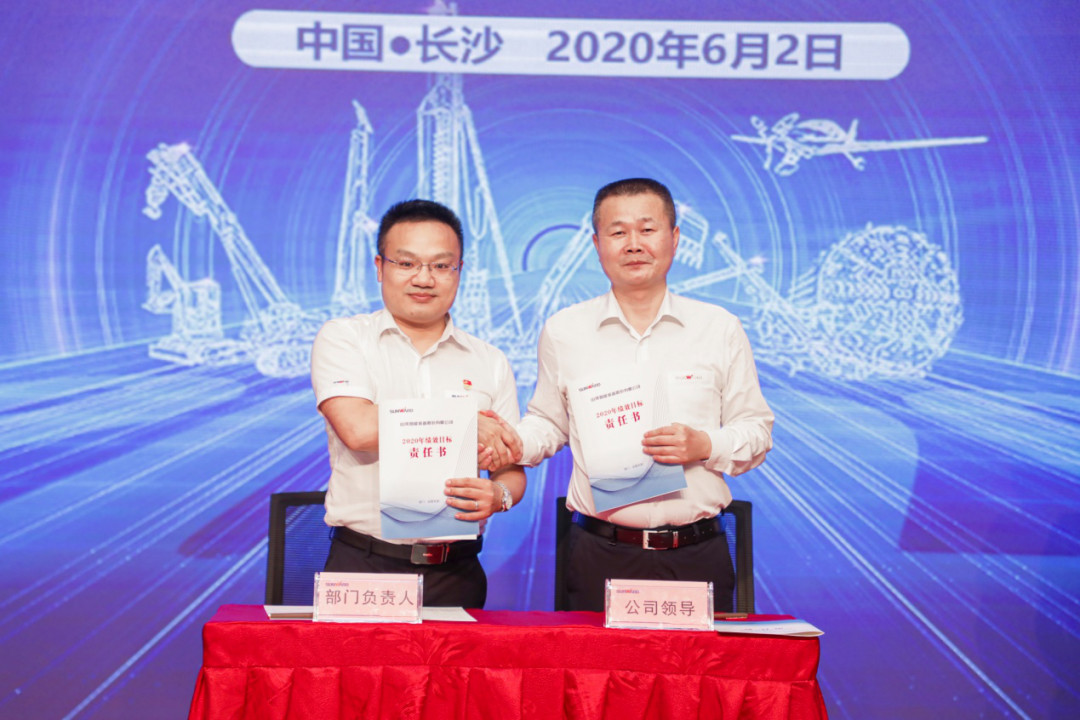 ӵ�������������Ч�����ǹ��ɶԹ�������ְ�ܲ��֡�����ƽ̨��Ч������������ٿ�