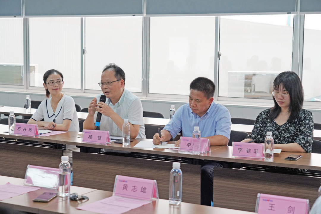 �ǹ��ɶԹ���ѧԺ���ǹ��ɶԹ�����У���������ǹ��ɶԹ�����������ϴ�ѧ�˲�����ս�Ժ���ǩԼ��ʽԲ������