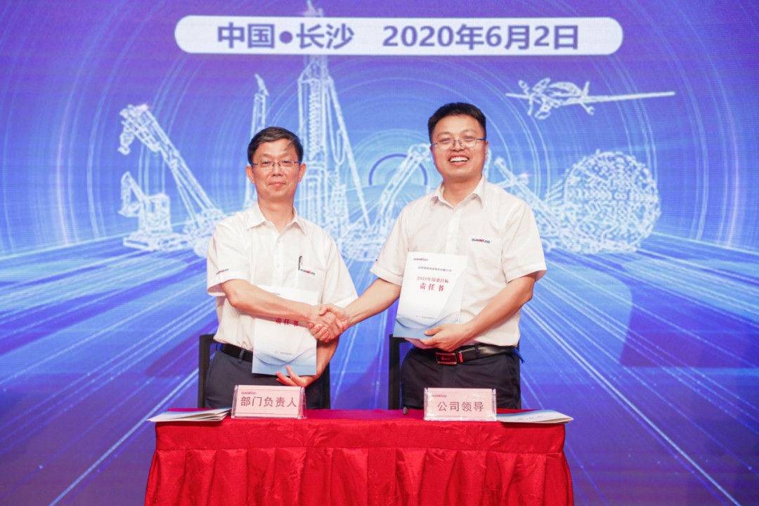 ӵ�������������Ч�����ǹ��ɶԹ�������ְ�ܲ��֡�����ƽ̨��Ч������������ٿ�