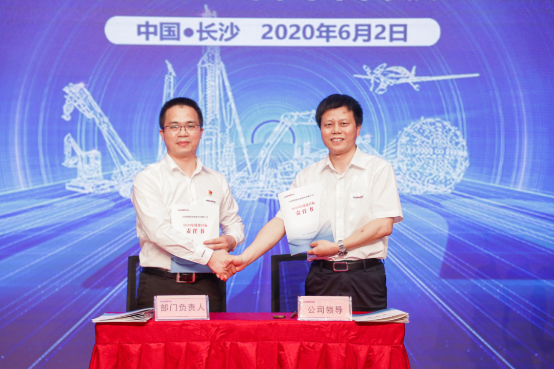 ӵ�������������Ч�����ǹ��ɶԹ�������ְ�ܲ��֡�����ƽ̨��Ч������������ٿ�