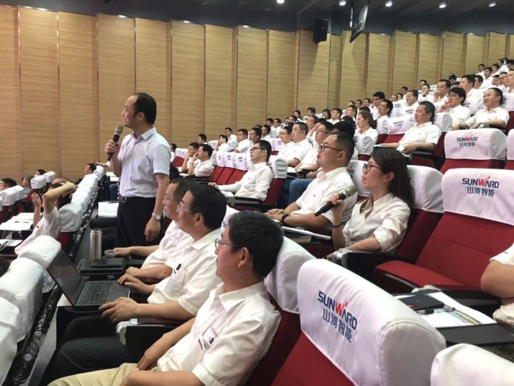 ���� | 2020��ȵ�һ���ǹ��ɶԹ�������ÿ���