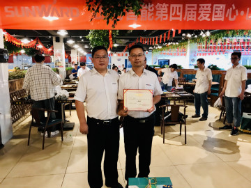 �����������ǹ��ɶԹ����顱�ǹ��ɶԹ������ܵ��Ľ�����ӽ���