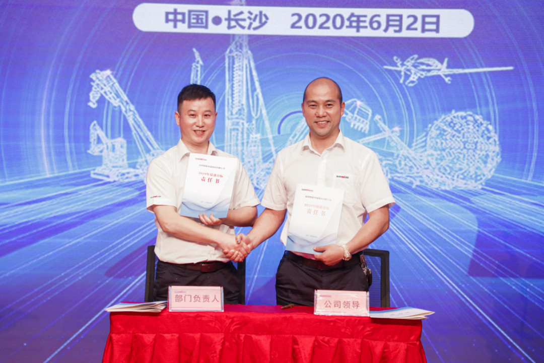 ӵ�������������Ч�����ǹ��ɶԹ�������ְ�ܲ��֡�����ƽ̨��Ч������������ٿ�