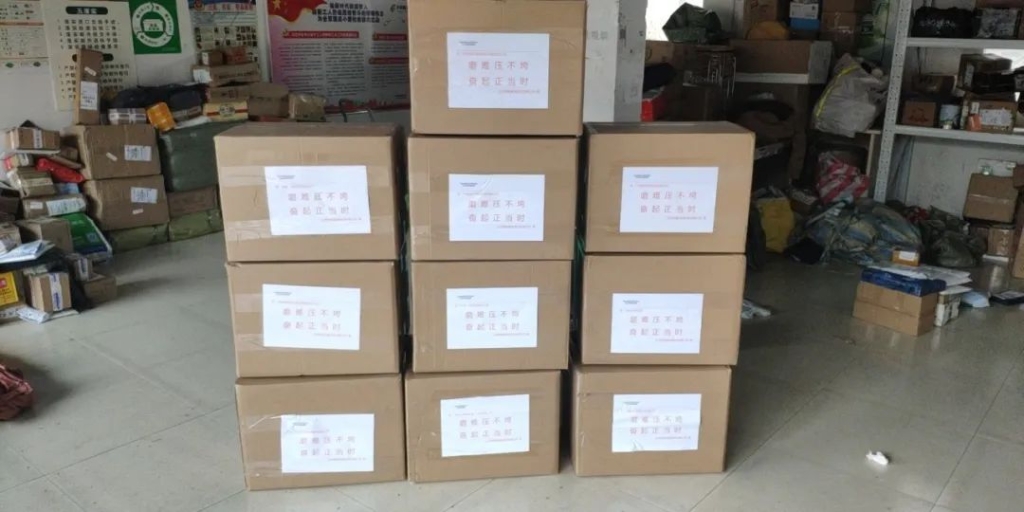 �ǹ��ɶԹ����빲��δ������