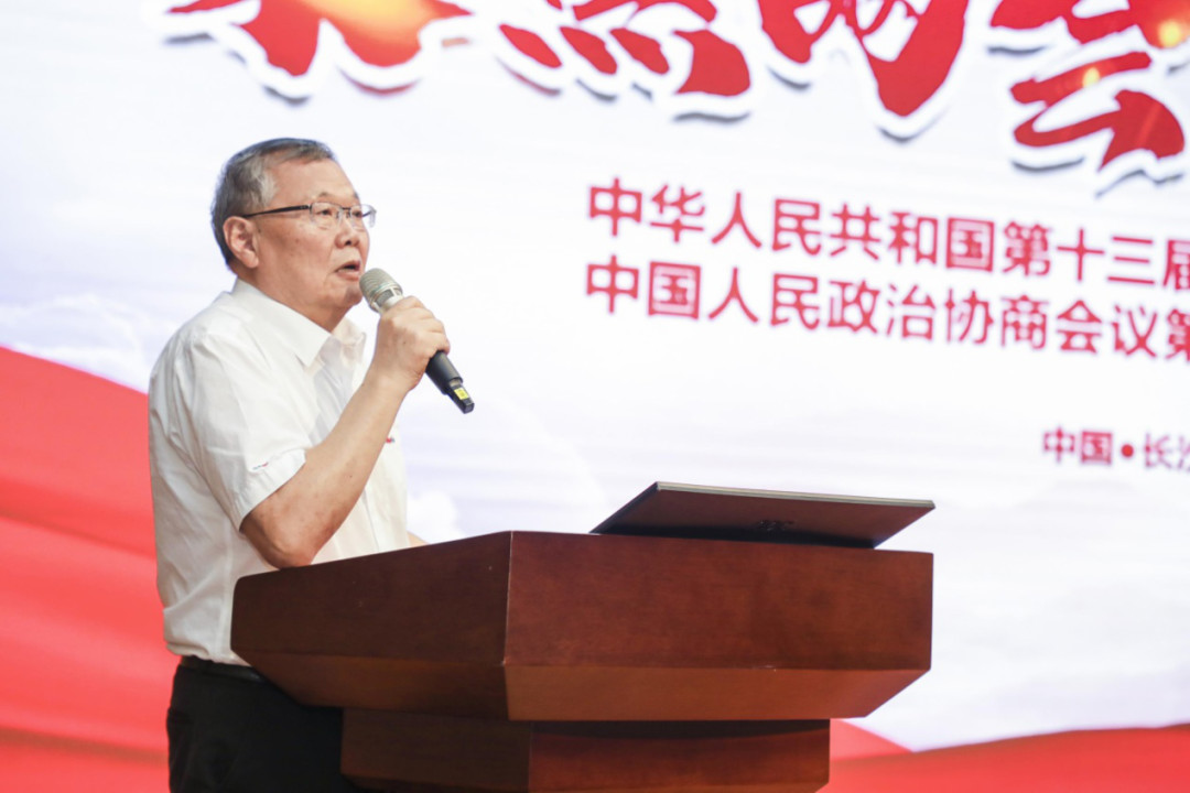 ӵ�������������Ч�����ǹ��ɶԹ�������ְ�ܲ��֡�����ƽ̨��Ч������������ٿ�