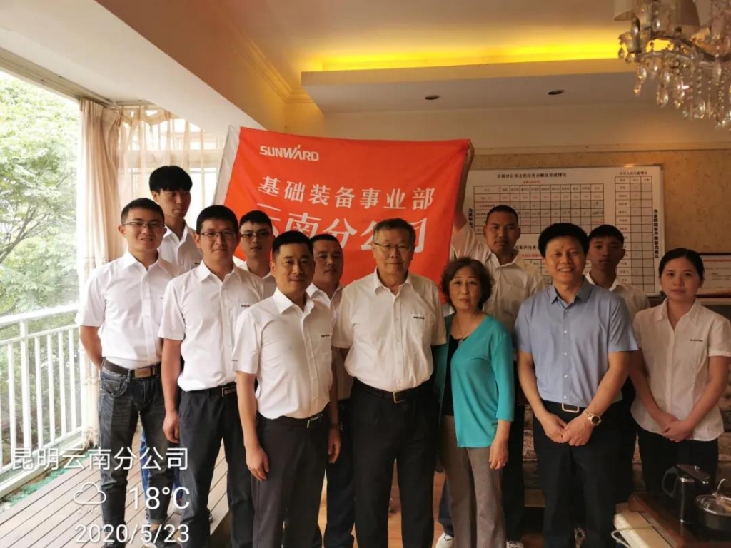 ���³����廪�Ӳ��ǹ��ɶԹ������ܻ���װ����ҵ�����Ϸֹ�˾