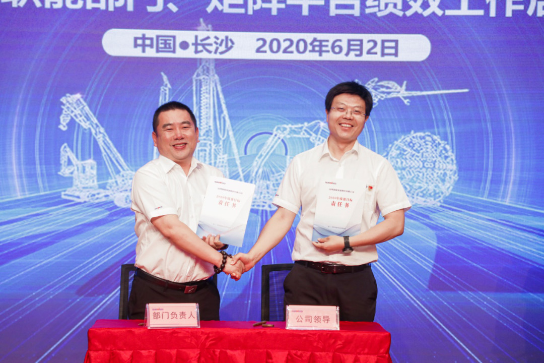 ӵ�������������Ч�����ǹ��ɶԹ�������ְ�ܲ��֡�����ƽ̨��Ч������������ٿ�