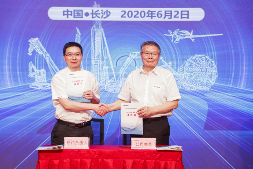 ӵ�������������Ч�����ǹ��ɶԹ�������ְ�ܲ��֡�����ƽ̨��Ч������������ٿ�