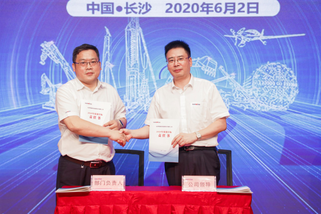 ӵ�������������Ч�����ǹ��ɶԹ�������ְ�ܲ��֡�����ƽ̨��Ч������������ٿ�