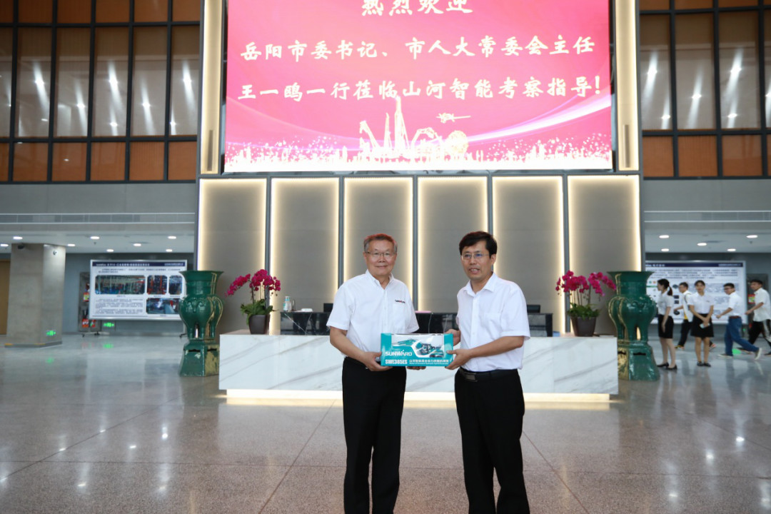 ������ί�����һŸ���ӵ����ǹ��ɶԹ�������