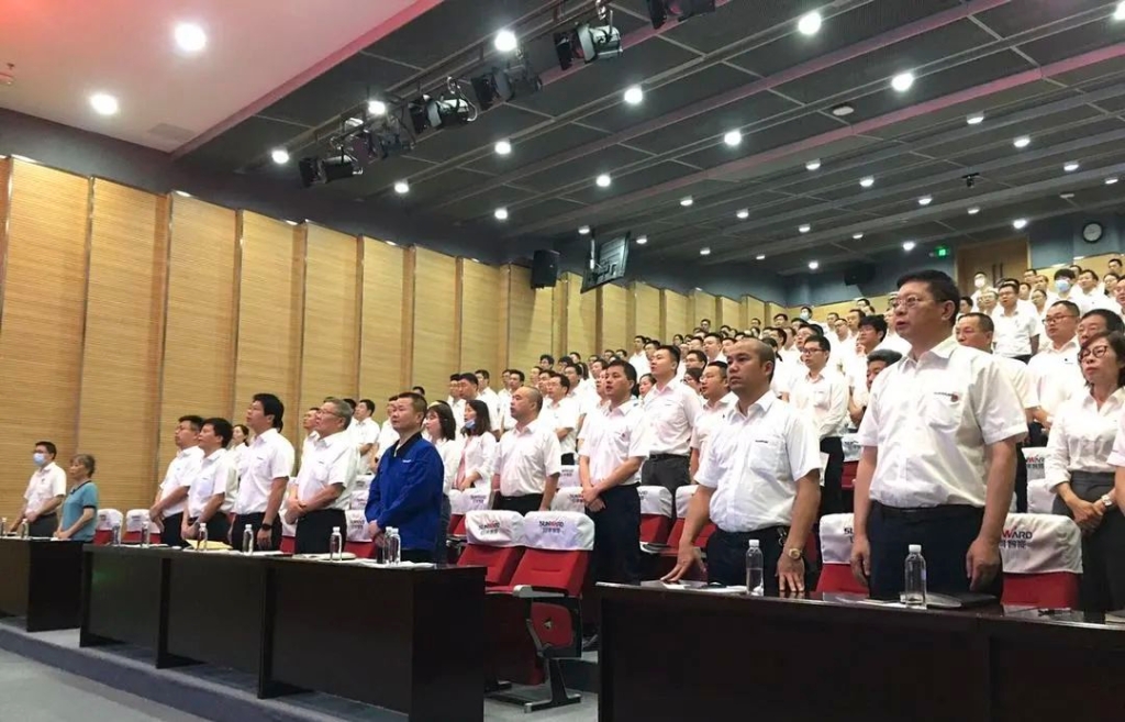 ���� | 2020��ȵ�һ���ǹ��ɶԹ�������ÿ���