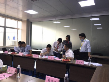 �ǹ��ɶԹ��������ֳ�ͨ����ɳ����ҵְ����ѵ�����϶�