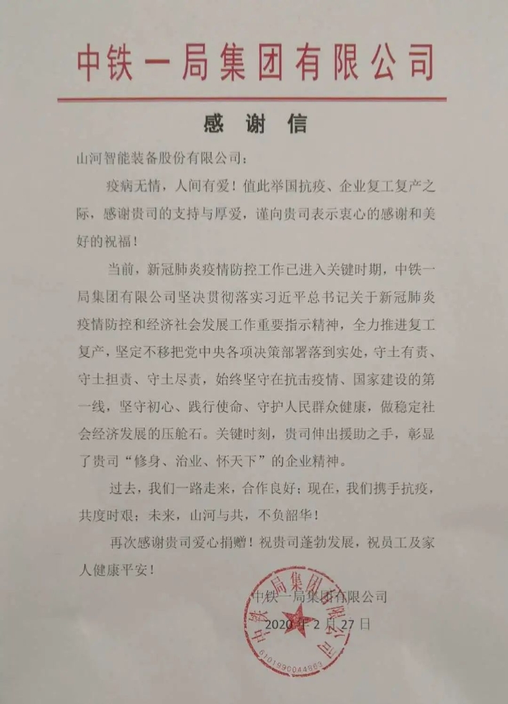 �ǹ��ɶԹ����빲��δ������