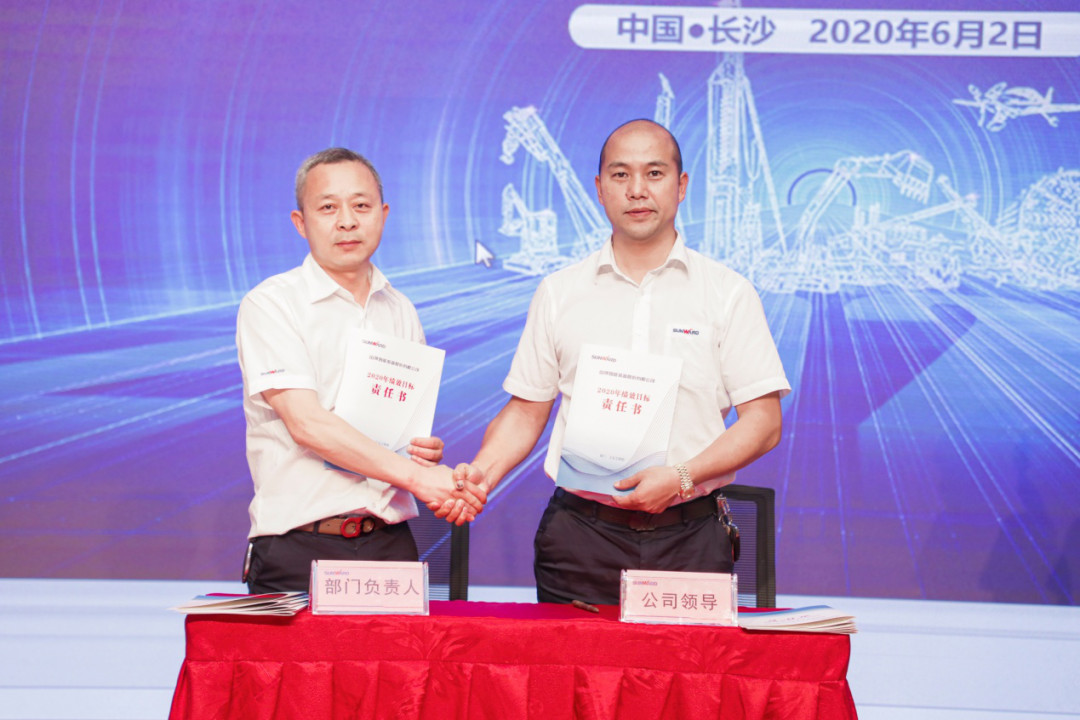 ӵ�������������Ч�����ǹ��ɶԹ�������ְ�ܲ��֡�����ƽ̨��Ч������������ٿ�